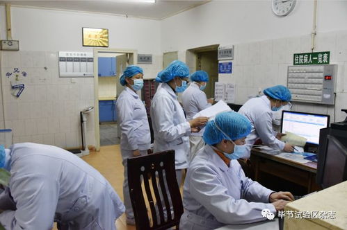 市一醫臨時發熱門診和咨詢服務處 為患者提供全面健康支持