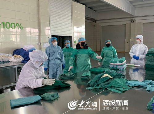 城陽企業堅守疫情防控后勤戰線，全力保障醫護消毒服務